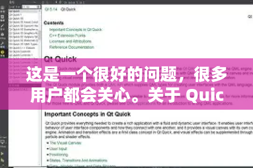 这是一个很好的问题，很多用户都会关心。关于 QuickQ（或其他类似VPN应用）后台运行的耗电情况，不能一概而论，但可以给你一个清晰的分析和结论